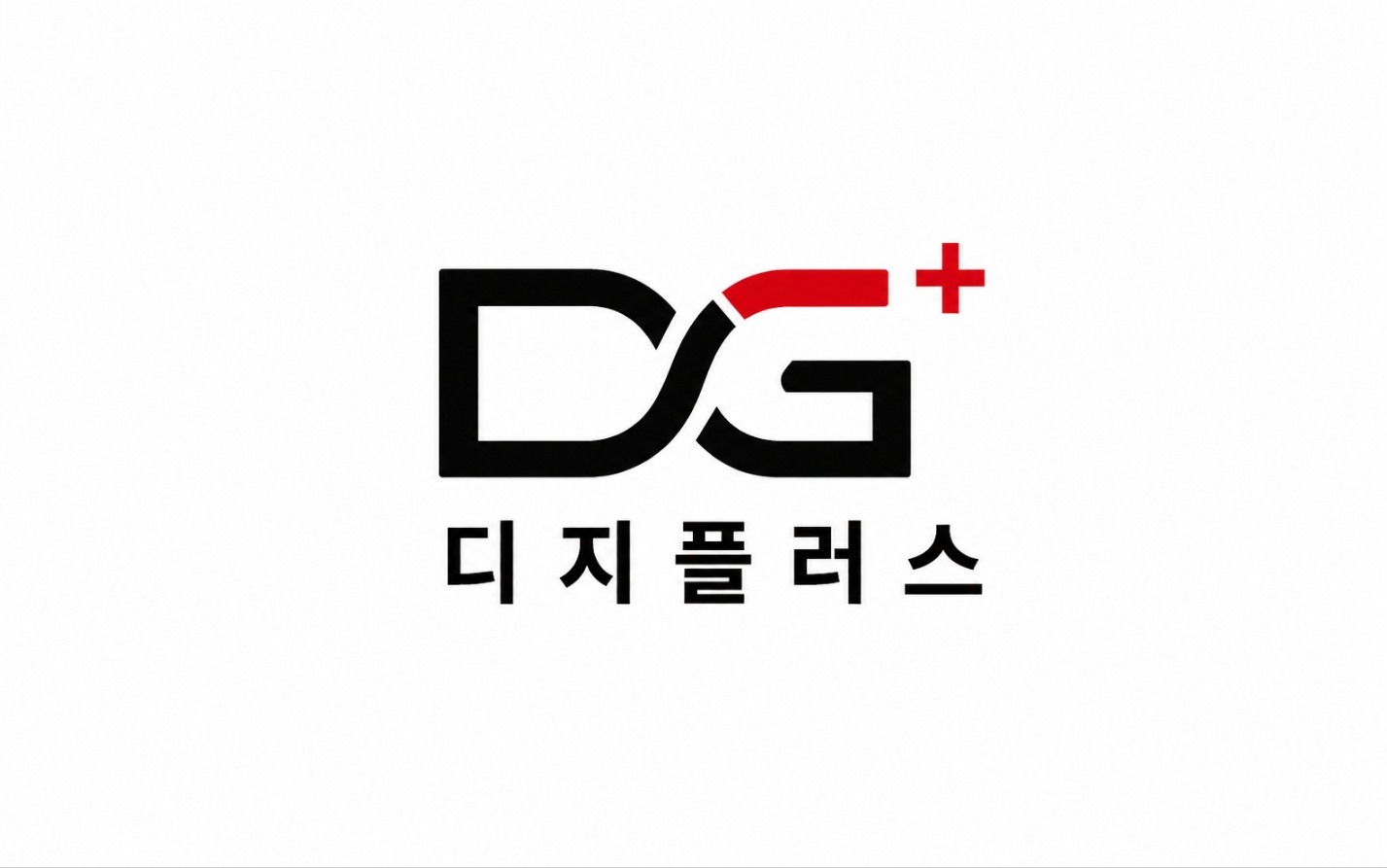 DG+ 디지플러스
